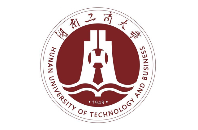湖南工商大学2023年MBA学费