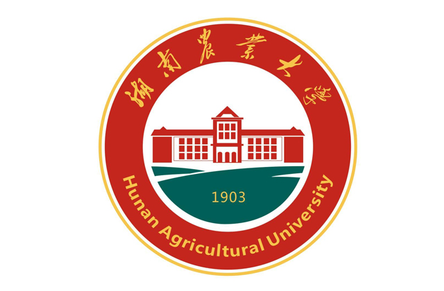 湖南农业大学2023年MBA学费
