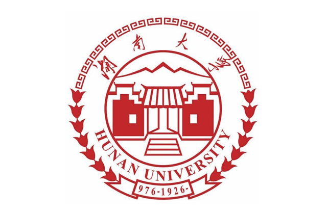 湖南大学2023年MBA学费