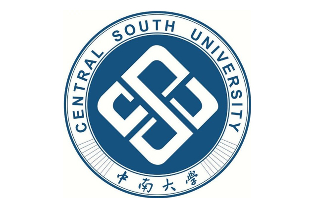 中南大学2023年MBA学费