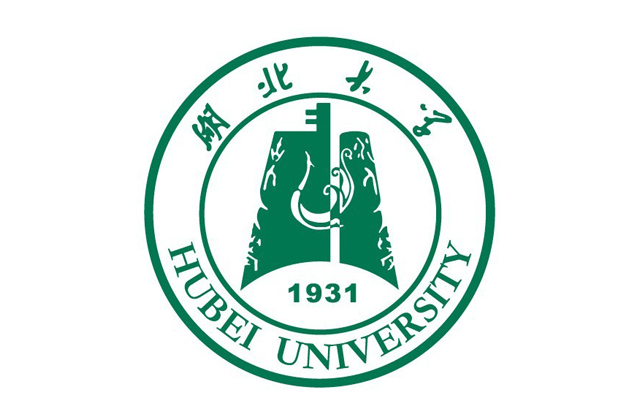 湖北大学2023年MBA学费