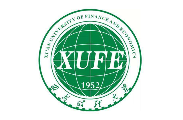 西安财经大学2023年MBA学费