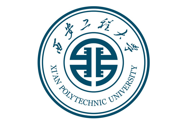 西安工程大学2023年MBA学费
