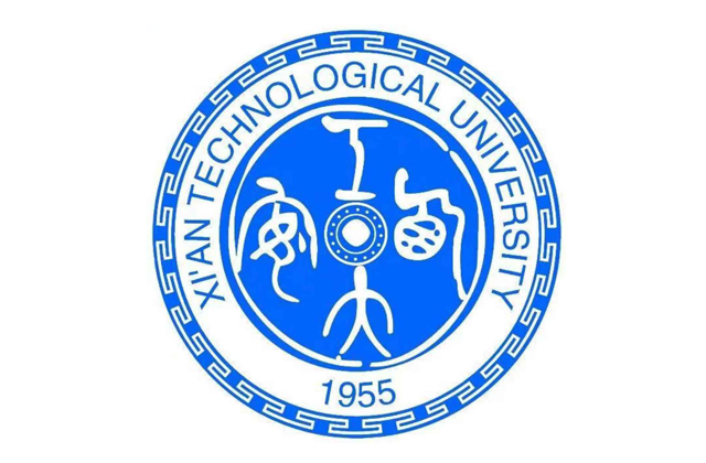 西安工业大学2023年MBA学费