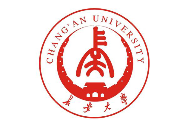 长安大学2023年MBA学费