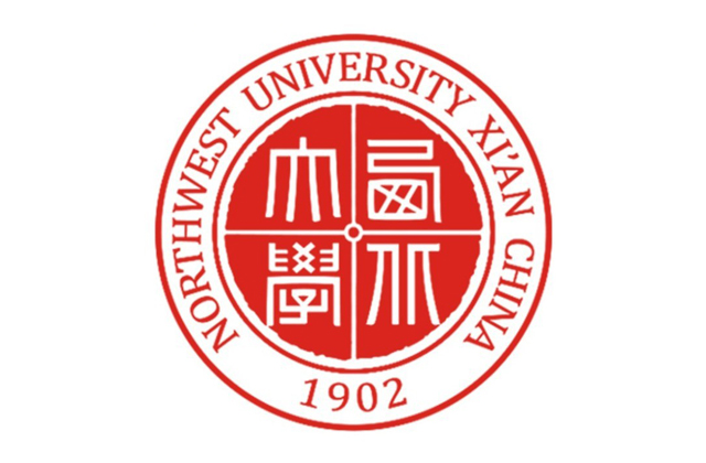 西北大学2023年MBA学费
