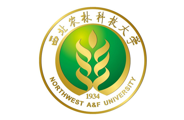 西北农林科技大学2023年MBA学费