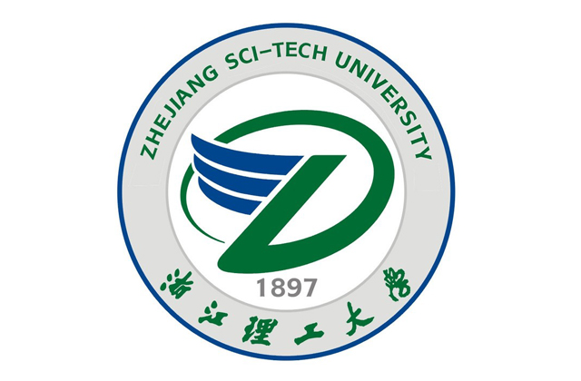 浙江理工大学2023年MBA学费