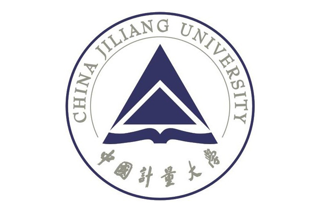 中国计量大学2023年MBA学费