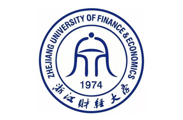 浙江财经大学2023年MBA学费