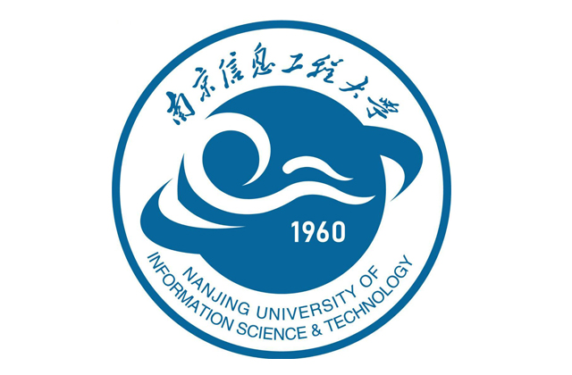南京信息工程大学2023年MBA学费