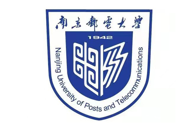 南京邮电大学2023年MBA学费