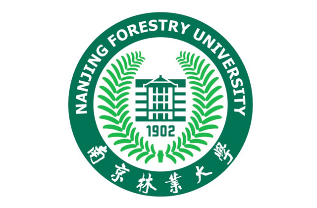 南京林业大学2023年MBA学费