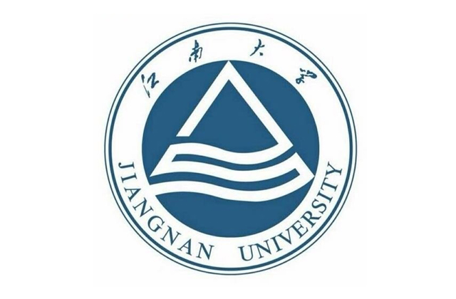 江南大学2023年MBA学费