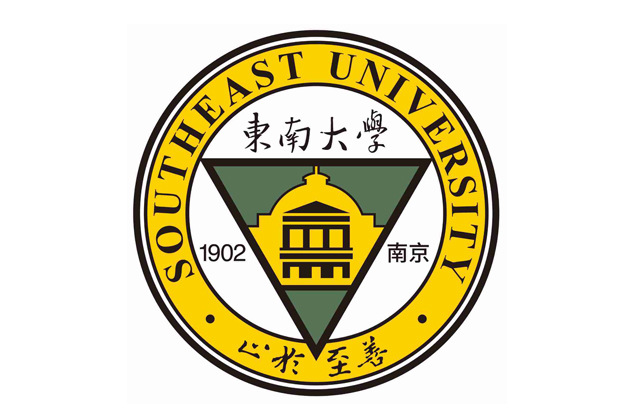 东南大学2023年MBA学费