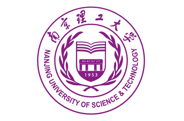 南京理工大学2023年MBA学费