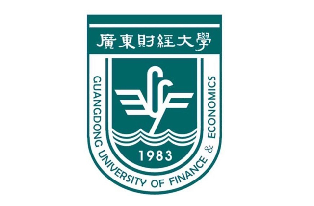 广东财经大学2023年MBA学费