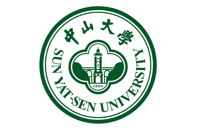 中山大学2023年MBA学费