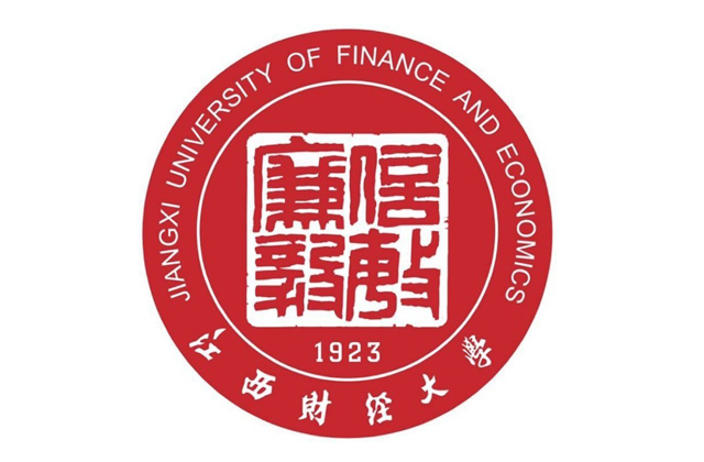 2023年江西财经大学MBA接受预调剂意向登记啦！