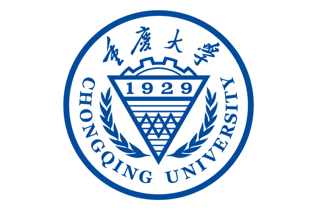 重庆大学2023年MBA学费