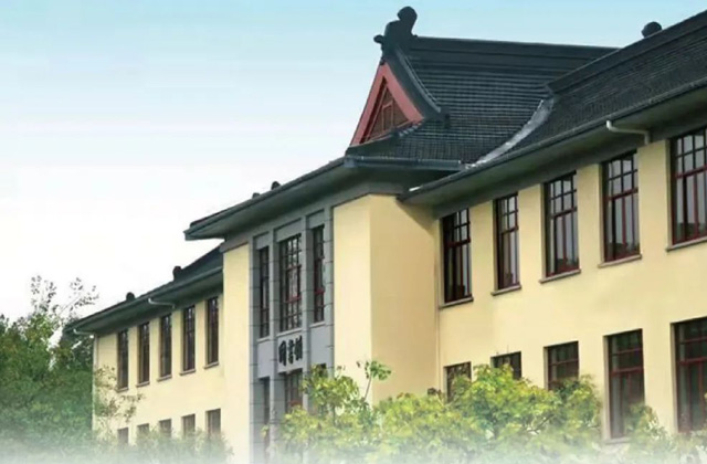 南京林业大学2023MBA预调剂公告