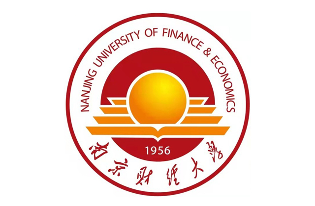 南京财经大学2023年MBA项目预调剂公告