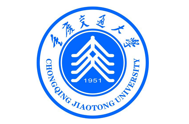 重庆交通大学2023年MBA学费