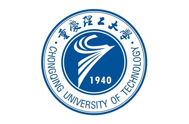 重庆理工大学2023年MBA学费