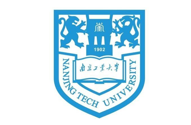 南京工业大学2023年非全日制MBA、MEM、MPAcc调剂咨询