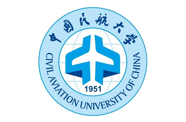 中国民航大学2023年MBA学费