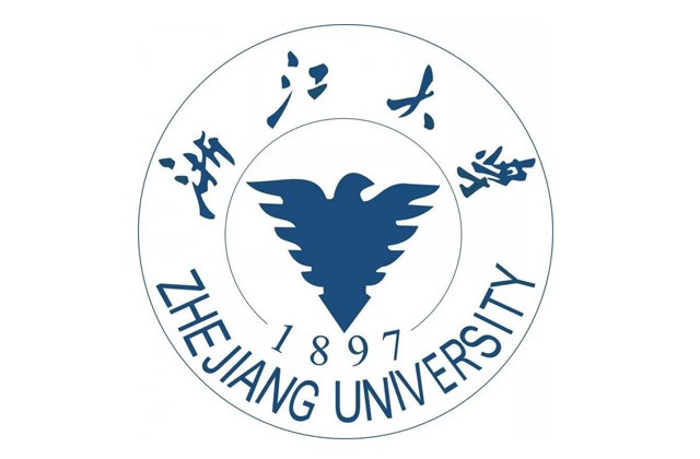 浙江大学2023年硕士研究生招生考试复试分数线发布