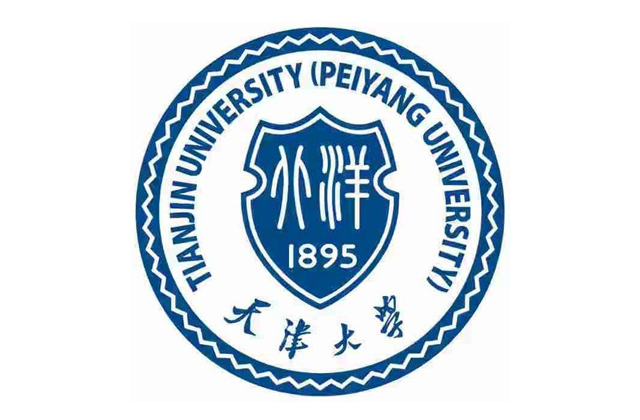 天津大学2023年MBA学费