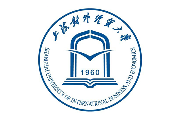 上海对外经贸大学2023年MBA学费