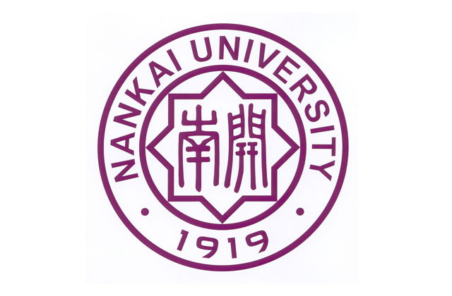 南开大学2023年MBA复试分数线