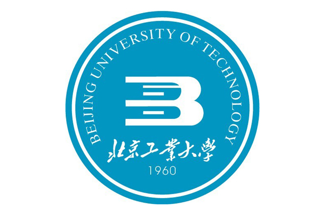 北京工业大学2023年MBA学费