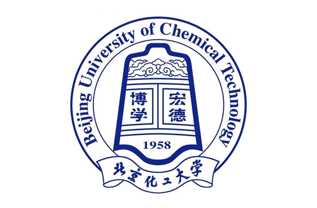 北京化工大学2023年MBA学费