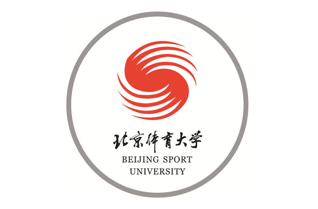 北京体育大学2023年MBA学费