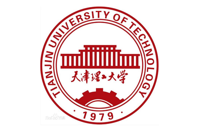 天津理工大学2023年工商管理硕士（MBA）招生简章