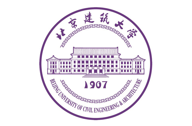 北京建筑大学2023年MBA学费
