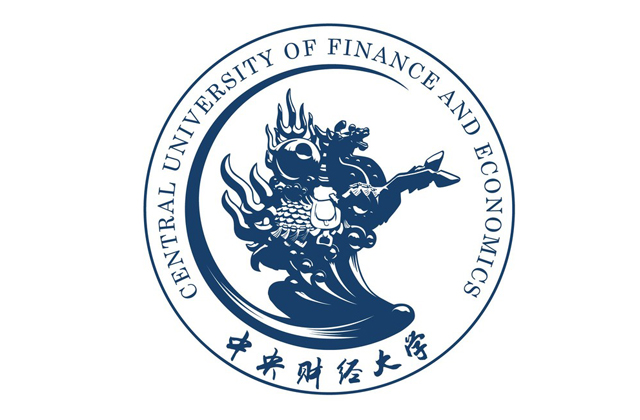 中央财经大学2023年MBA学费
