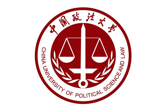 中国政法大学2023年MBA学费