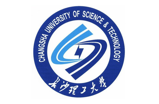 长沙理工大学2023年MBA复试分数线