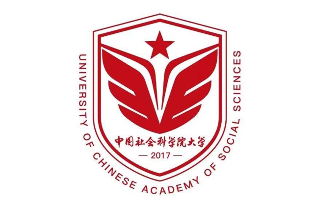 中国社会科学院大学2023年MBA学费
