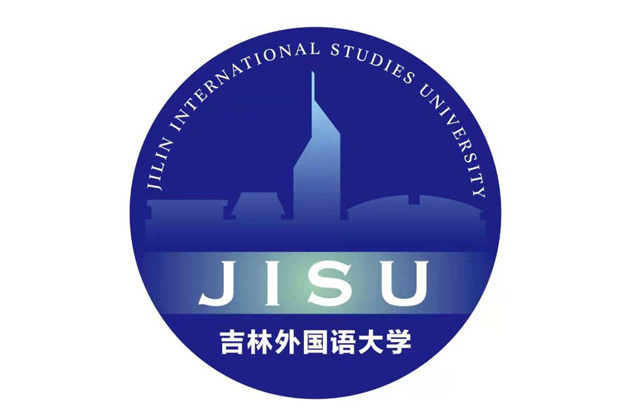 吉林外国语大学2023年MBA复试分数线