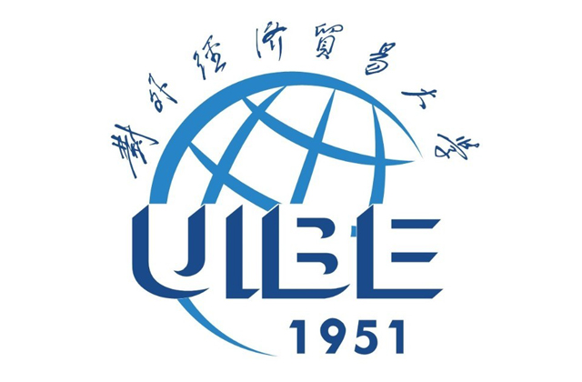 对外经济贸易大学2023年MBA学费