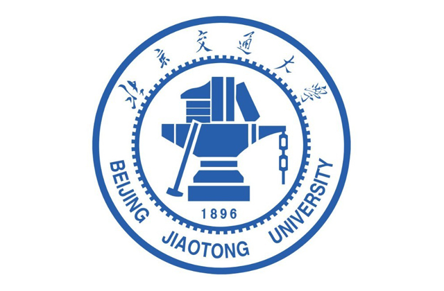 北京交通大学2023年MBA学费