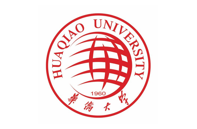 华侨大学2023年MBA复试分数线