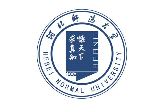 河北师范大学2023年MBA复试分数线