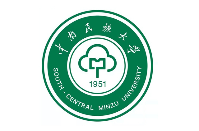 中南民族大学2023年MBA复试分数线