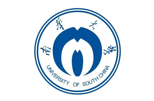 南华大学2023年MBA复试分数线